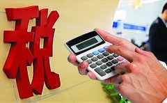 商貿(mào)服務(wù)公司如何利用香港公司合理避稅？