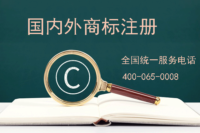 河底撈贏了海底撈為何還改名 國(guó)內(nèi)商標(biāo)應(yīng)該怎么申請(qǐng)